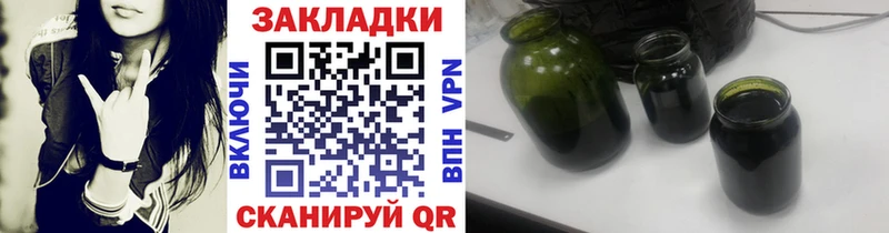 Купить Гашиш  Alpha PVP  МЕФ  Cocaine  Десногорск