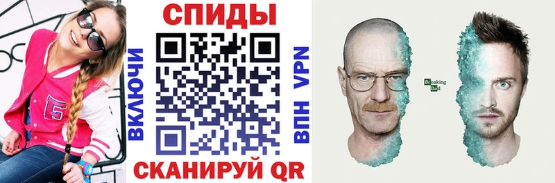 Купить  Десногорск  АМФ Premium 