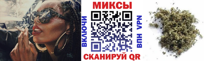 Купить  Десногорск  БУТИРАТ жидкий экстази 