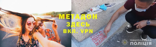 PSILOCYBIN Карпинск