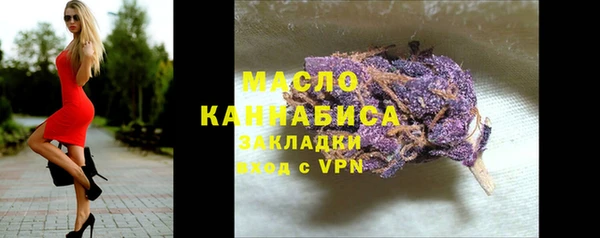 PSILOCYBIN Карпинск