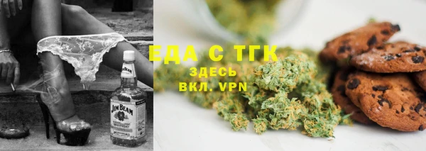 PSILOCYBIN Карпинск