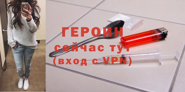 PSILOCYBIN Карпинск
