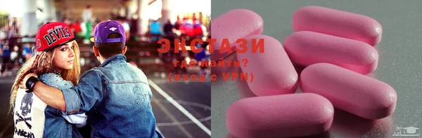 PSILOCYBIN Карпинск