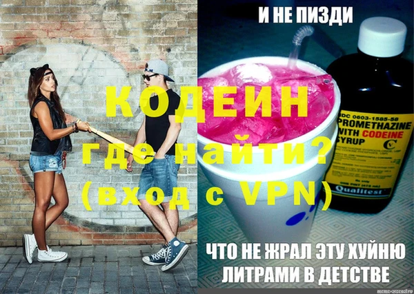 PSILOCYBIN Карпинск