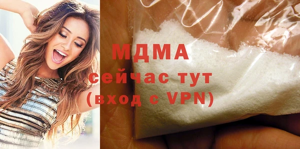 PSILOCYBIN Карпинск