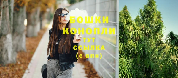 альфа пвп Касимов