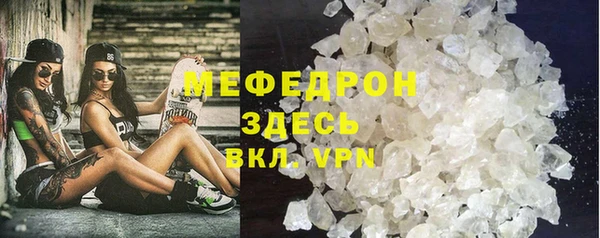 PSILOCYBIN Карпинск