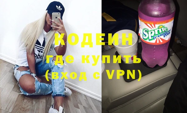 PSILOCYBIN Карпинск