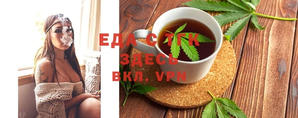 PSILOCYBIN Карпинск
