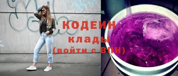 PSILOCYBIN Карпинск