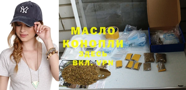 PSILOCYBIN Карпинск