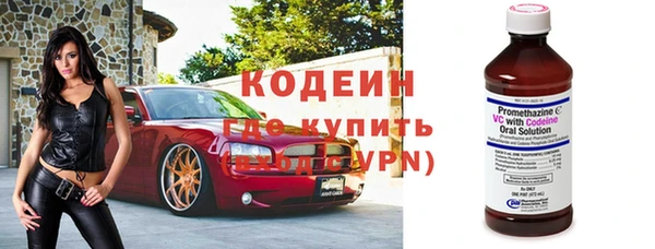 PSILOCYBIN Карпинск